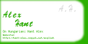 alex hant business card